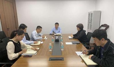 集團及所屬企業(yè)紀委廣泛深入開展“大學習、大討論”